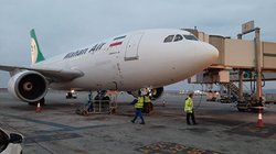 بزرگ‌ترین کلاهبردار کشور از مسکو به تهران منتقل شد