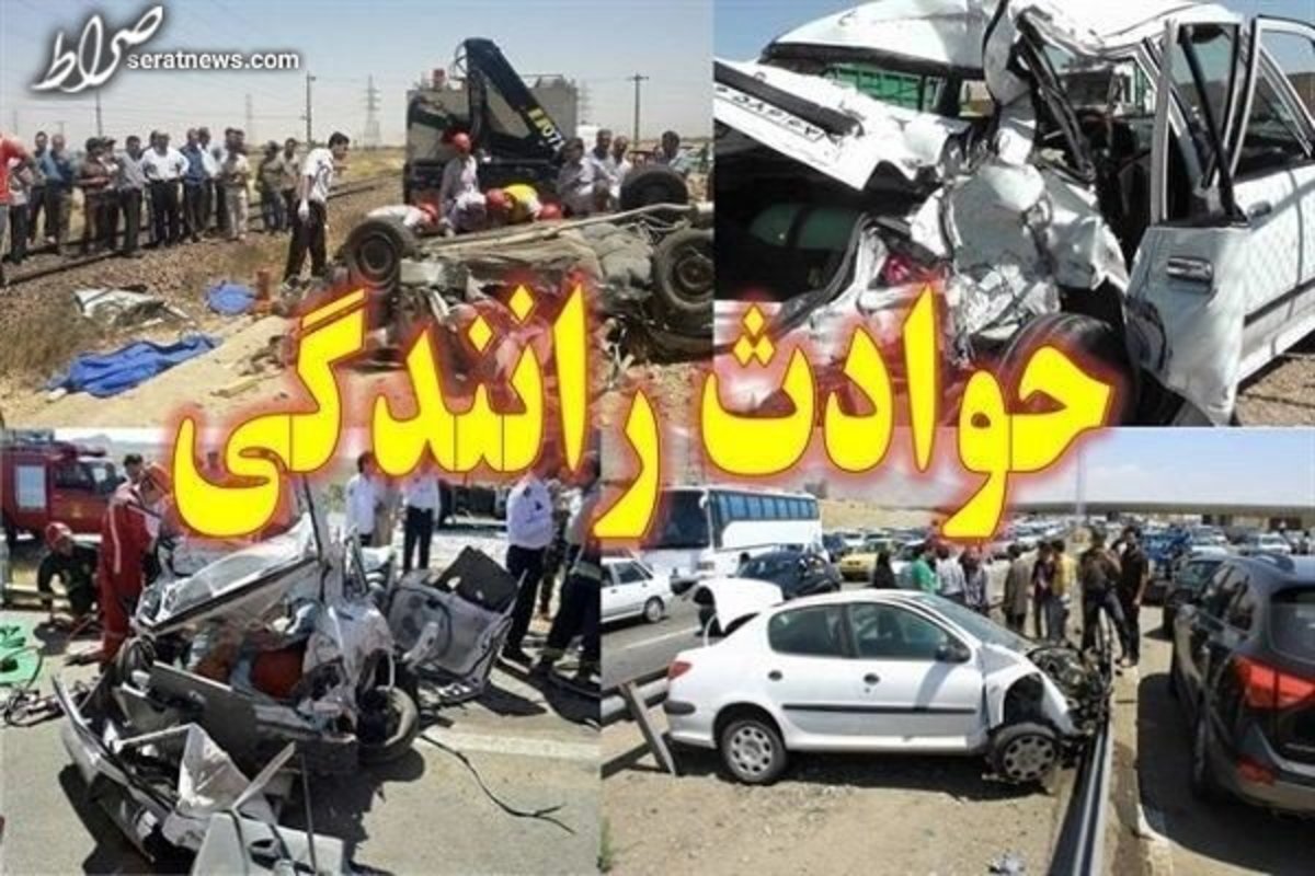 تصادف زنجیره‌ای ۱۵ خودرو در اتوبان تهران-قزوین/ مصدومیت ۵۱ نفر