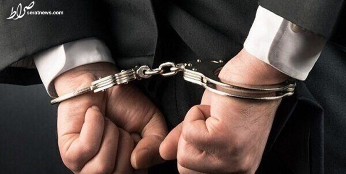  متهم متواری پرونده کلاهبرداری در بندرعباس با ۲۸۰ شاکی دستگیر شد