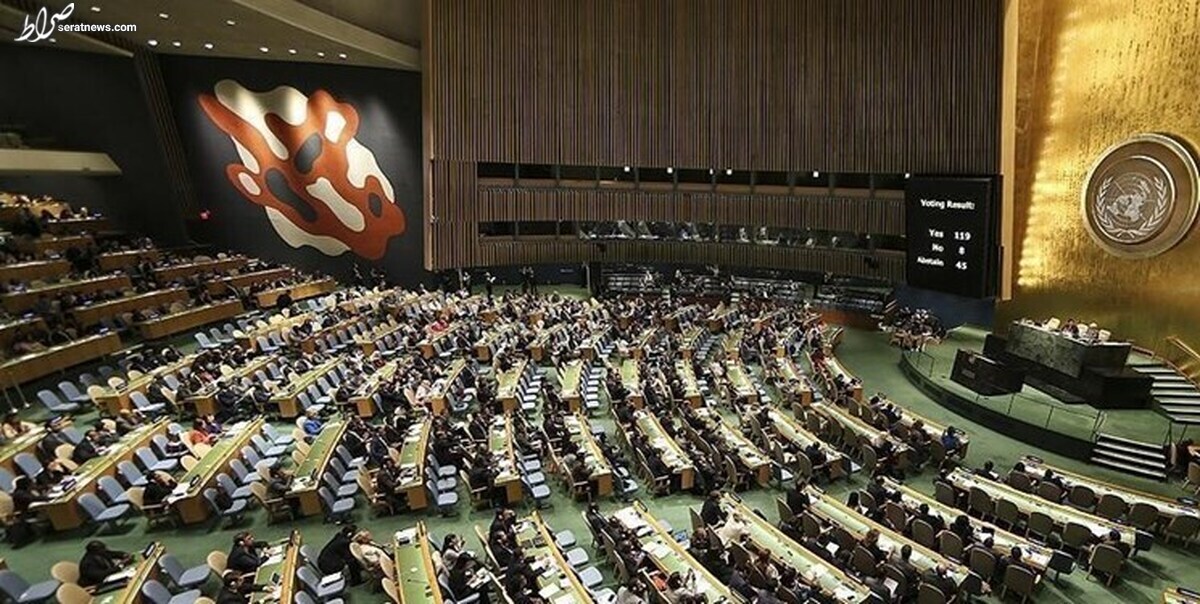 قطعنامه سازمان ملل درباره اشغالگری رژیم صهیونیستی به تصویب رسید
