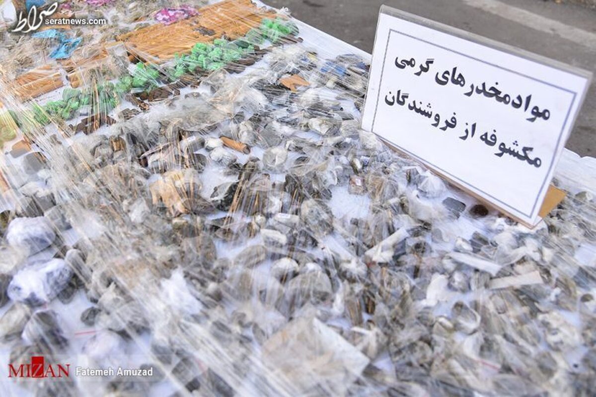 کشف بیش از ۱۰ کیلوگرم مواد روانگردان صنعتی در تهران