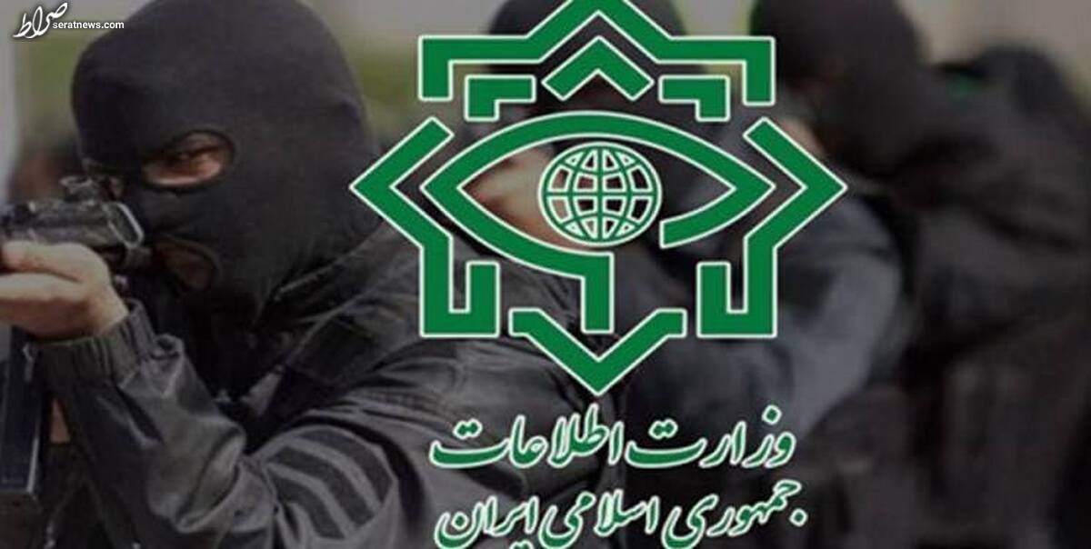 دستگیری ۱۳ عضو تیم‌های جاسوسی_ تروریستی وابسته به موساد