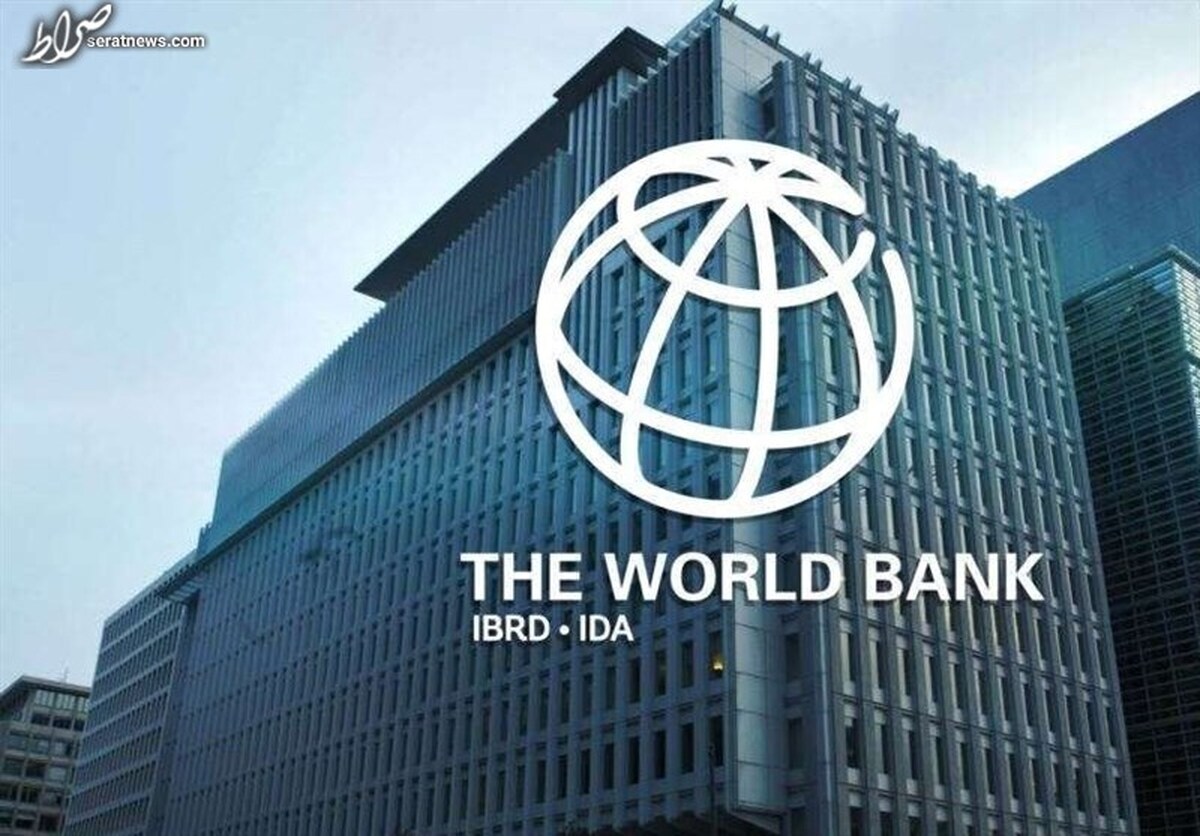هشدار بانک جهانی؛ اقتصاد جهان در آستانه رکود خطرناک