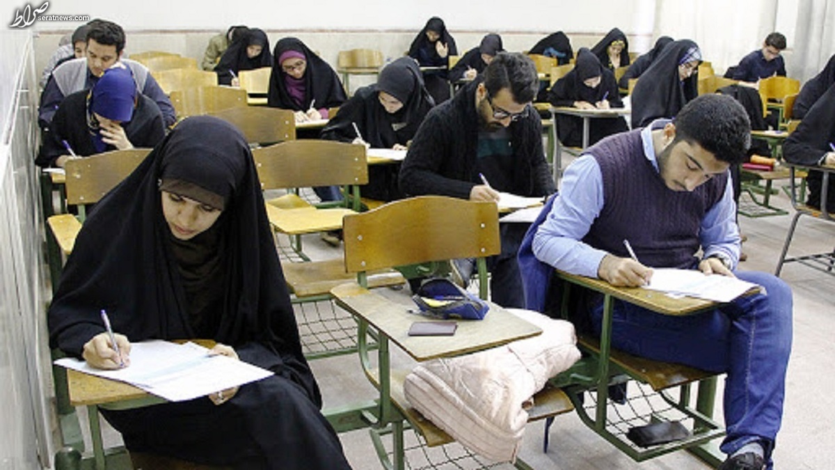 وضعیت برگزاری امتحانات دانشگاه‌های تهران