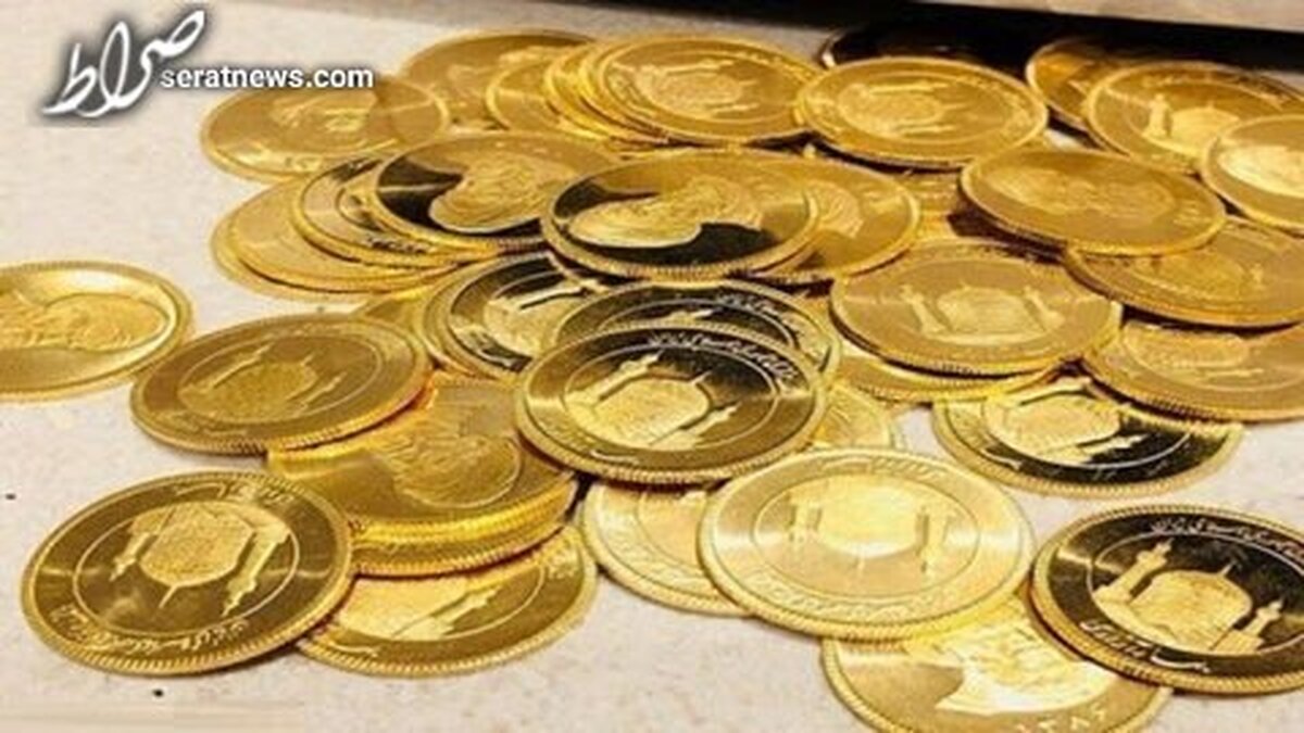 قیمت سکه و طلا امروز ۲۷ دی ۱۴۰۱