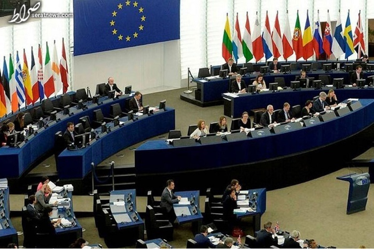 پارلمان اروپا قطعنامه ضد ایرانی «پاسخ به اعتراضات و اعدام‌ها در ایران» را تصویب کرد
