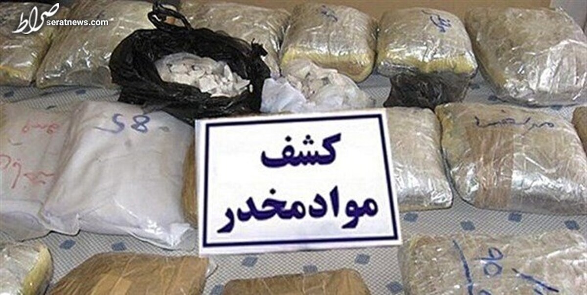 ضربه وزارت اطلاعات به بزرگ‌ترین سرشبکه قاچاق بین‌المللی مواد مخدر در کشور