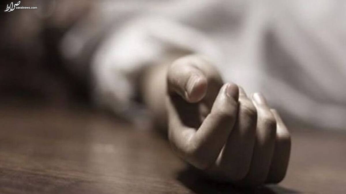 مرگ تلخ زن جوان در خوابگاه خصوصی محله یوسف‌آباد