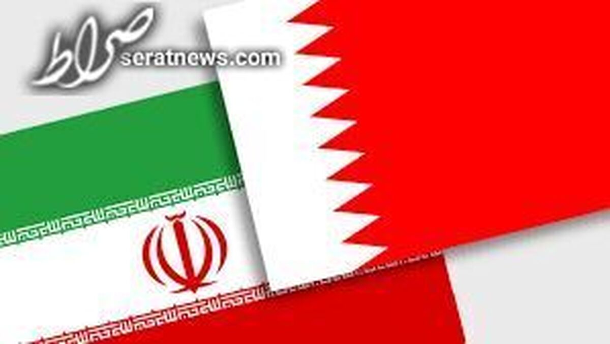اسپوتنیک: مذاکرات ایران و بحرین برای از سرگیری قریب الوقوع روابط جریان دارد