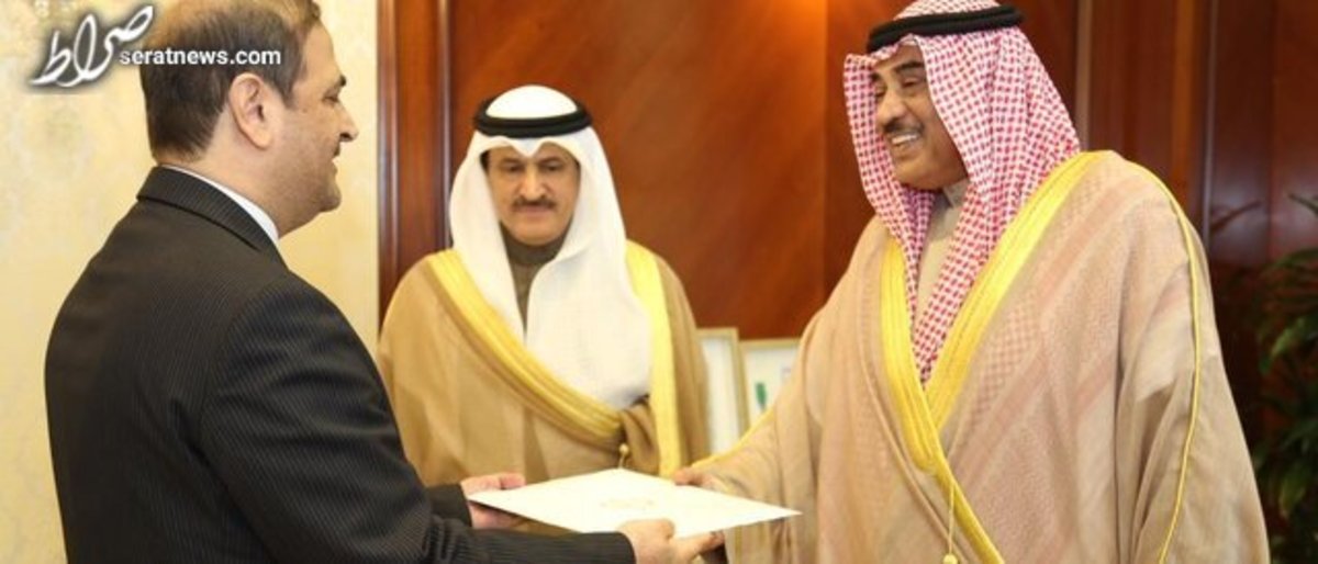 سفیر ایران در کویت: تهران آماده ازسرگیری مذاکرات با کویت درخصوص میدان گازی آرش است