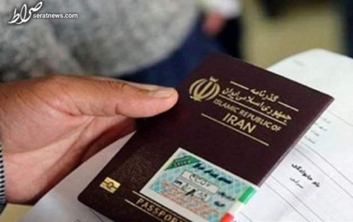 افزایش هزینه صدور گذرنامه شایعه است