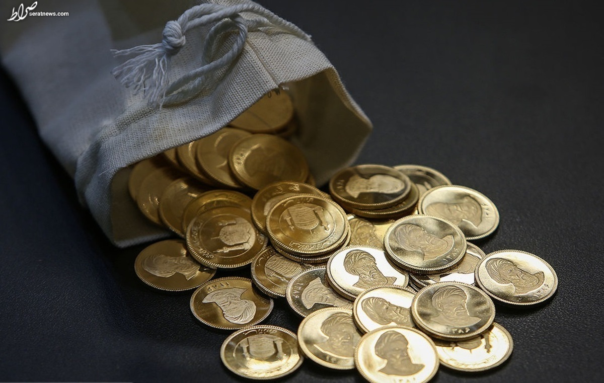قیمت روز انواع سکه پارسیان در ۱۳ آذر ۱۴۰۱