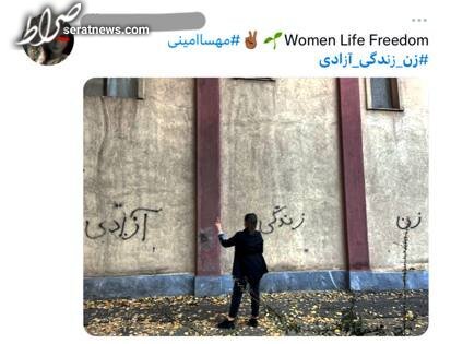 بررسی روند اعتراضات ۱۴۰۱/از اعتراض در تهران تا جنگ شهری در شهر‌های قومیتی