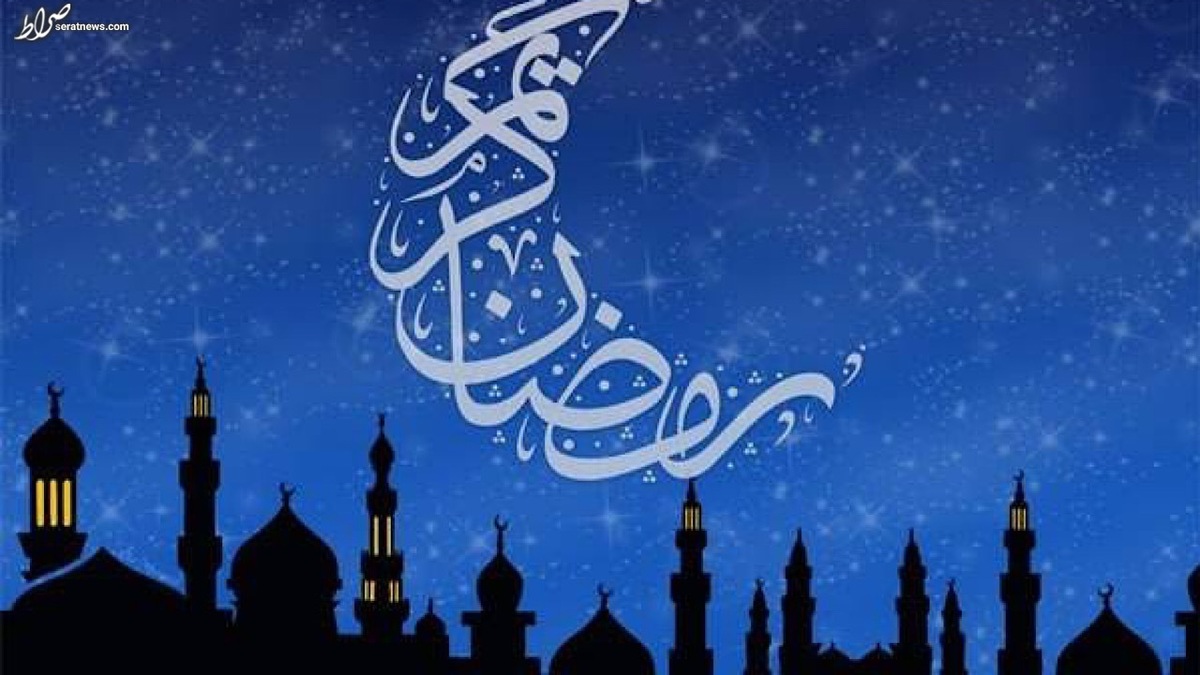 اعمال مخصوص شب نیمه ماه مبارک رمضان