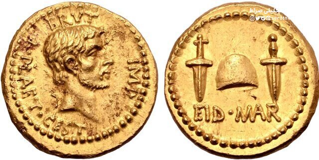 گران‌ترین سکه تاریخی جهان به یونان پس داده شد+ عکس