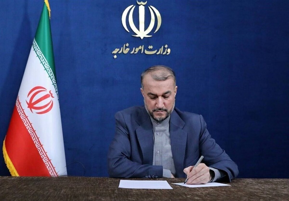 وزارت خارجه اقدامات فوری حقوقی و بین‌المللی خود درباره حادثه تروریستی کرمان را آغاز کرده است