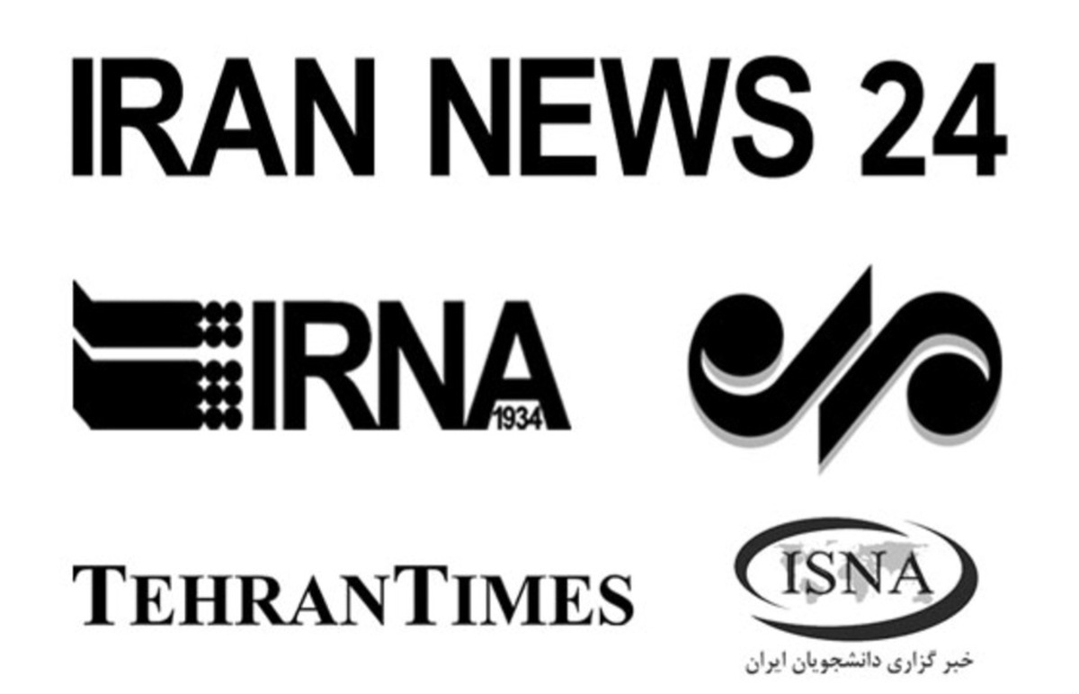وبسایت های خبری ایرانی انگلیسی زبان با تمرکز بر اخبار ایران و جهان