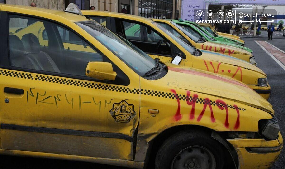 شناسایی و صدور اخطار برای تاکسی‌های رها شده در پایتخت