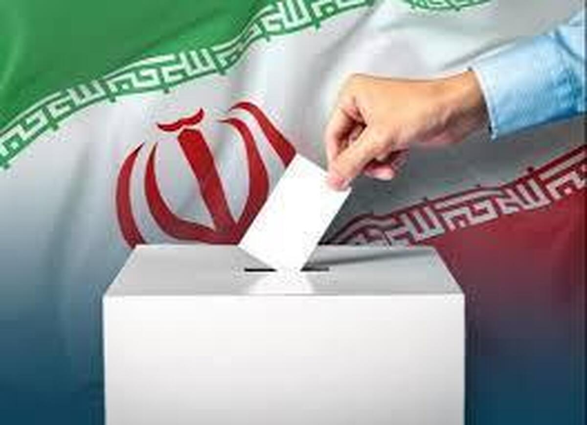 لیست جامعه مدرسین در انتخابات خبرگان تهران رأی آورد +جزئیات