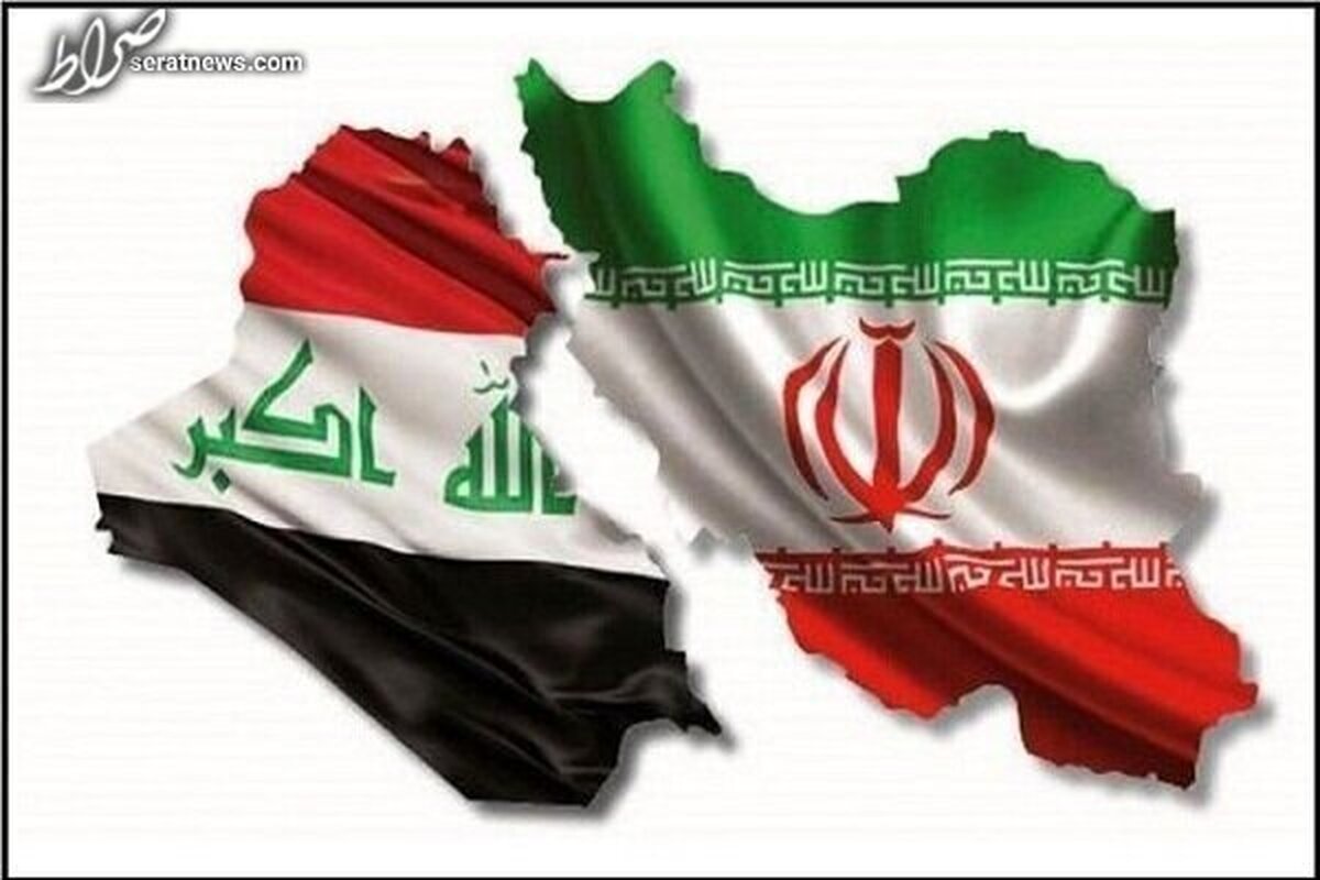 موضع گیری بغداد درباره آزادسازی طلب ایران