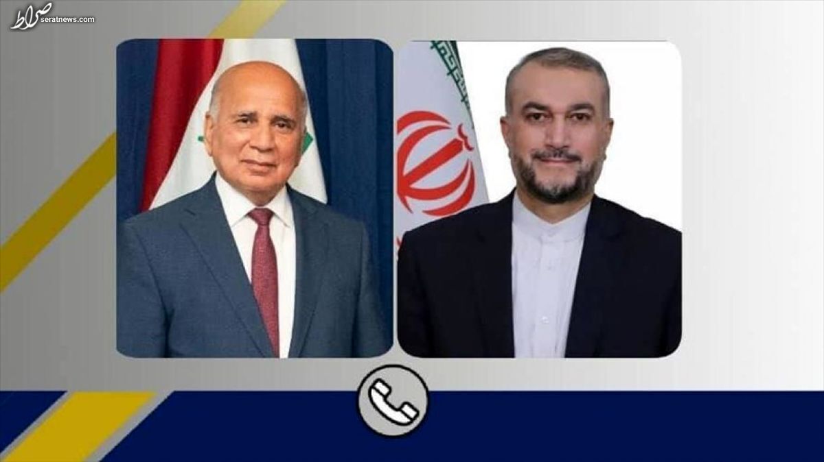 گفت‌وگوی تلفنی وزیران خارجه ایران و عراق پس از رایزنی بغداد و مسقط