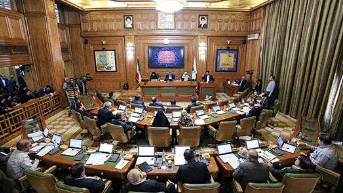 جلسه علنی شورای شهر تهران آغاز شد