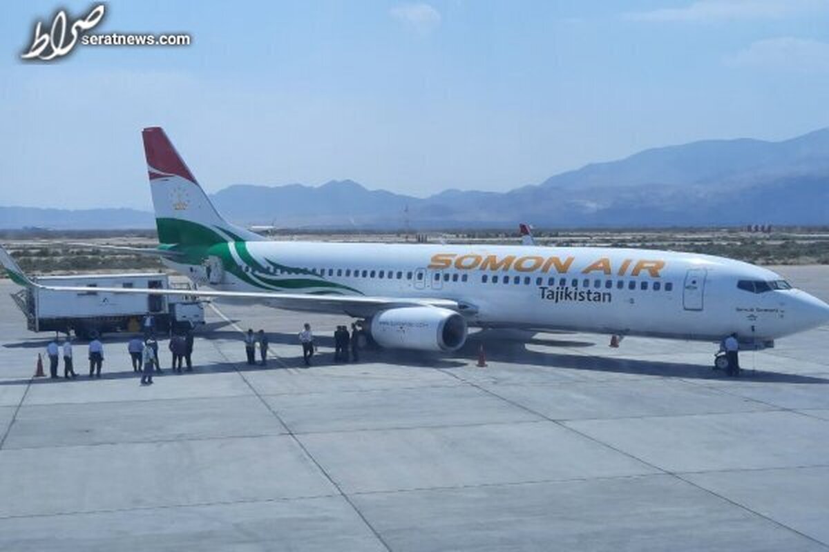 جزئیات فرود اضطراری هواپیمای تاجیکستانی در فرودگاه کرمان اعلام شد