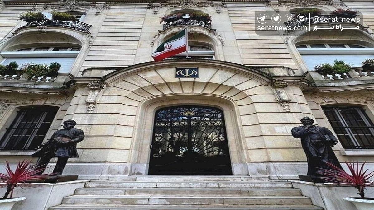توضیح سفارت ایران در پاریس در واکنش به حمله عناصر ضدانقلاب