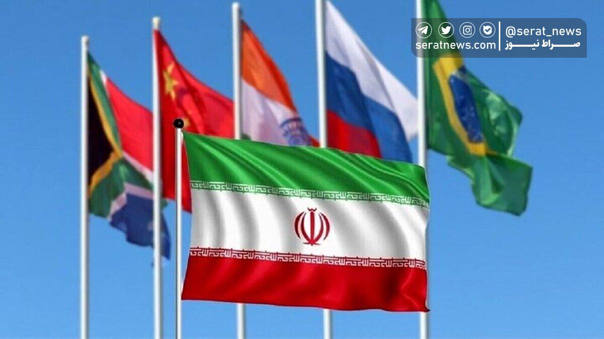 جمهوری اسلامی ایران عضو بریکس شد