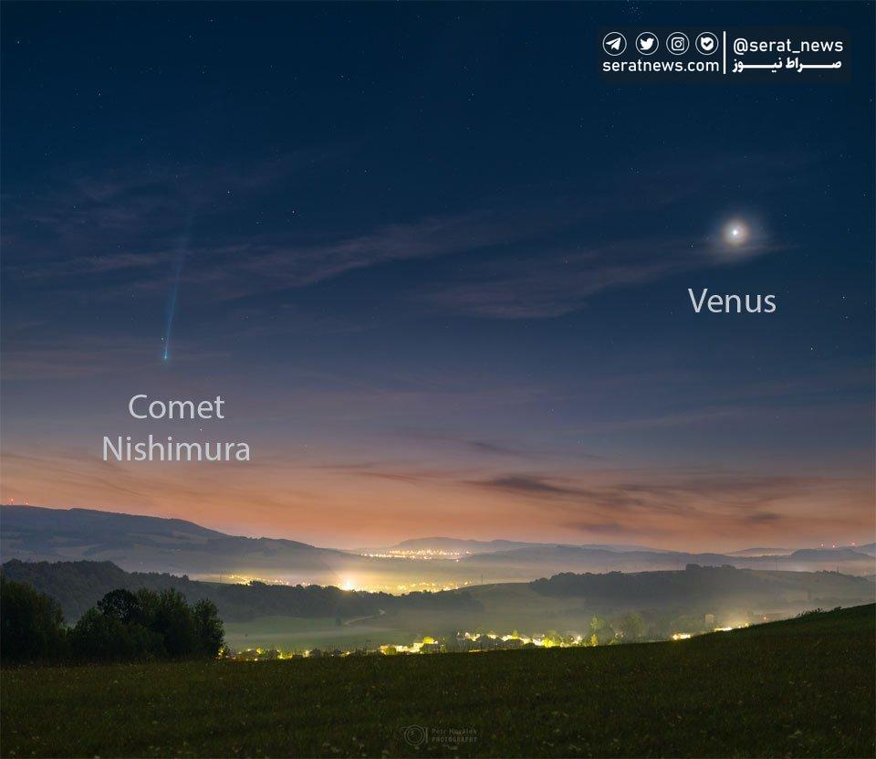 عکس / دنباله‌دار زیبای نیشیمورا در کنار ونوس