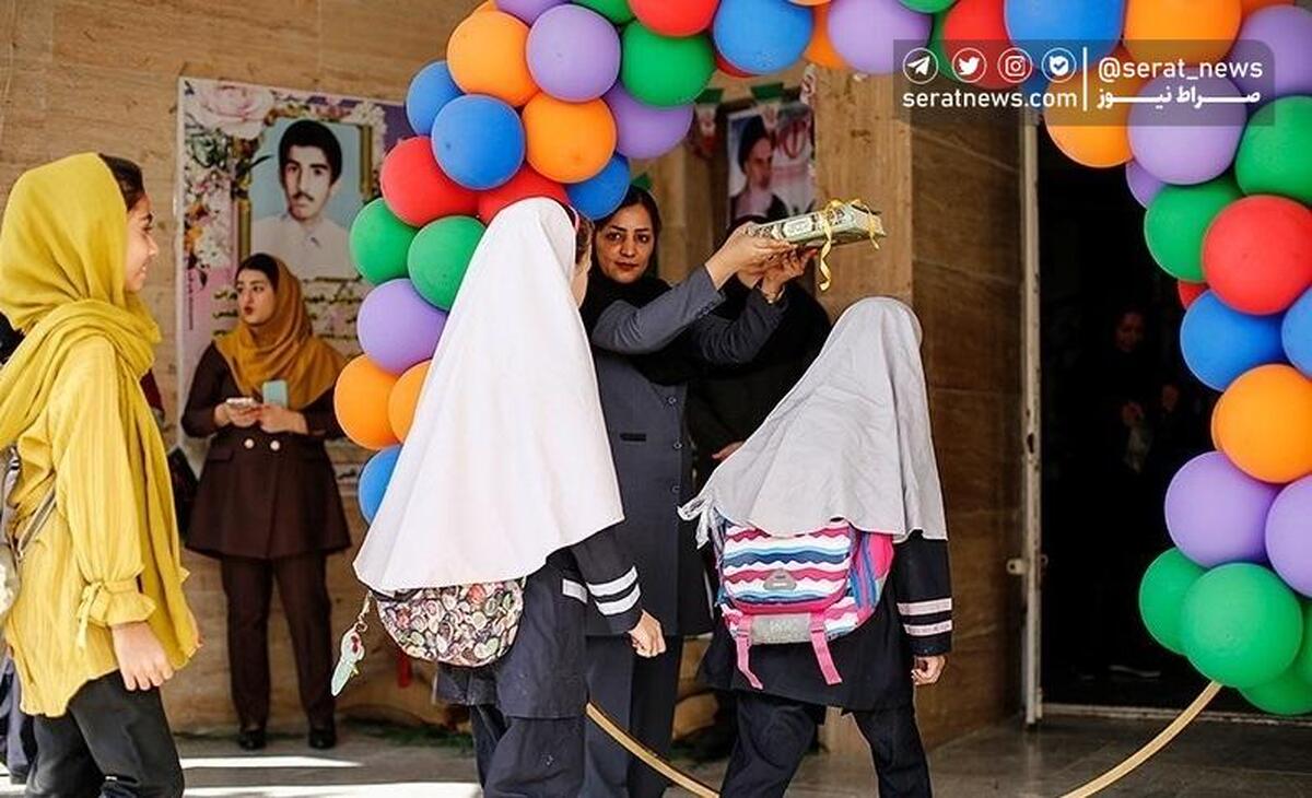 کلاس‌های درس بدون معلم در تهران