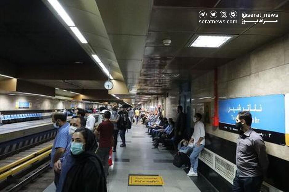 ماجرای دختر دانش آموزی که در متروی تهران بیهوش شد