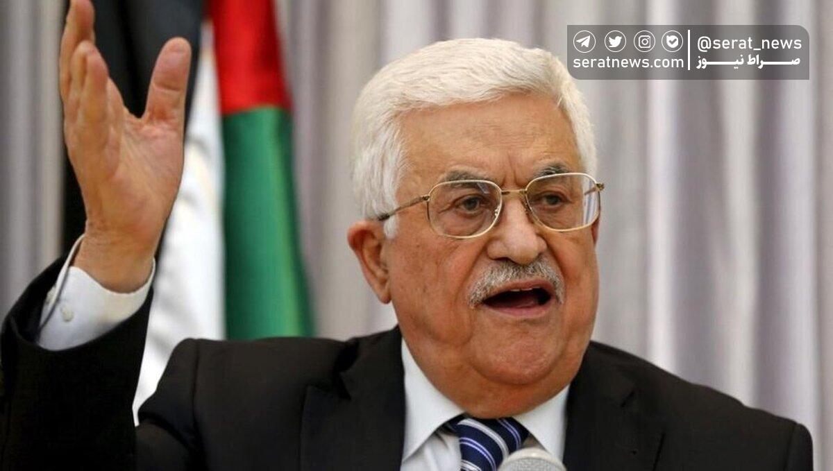محمود عباس: عدم اجرای قطعنامه‌ها علیه اسرائیل و ادامه ظلم باعث انفجار شد