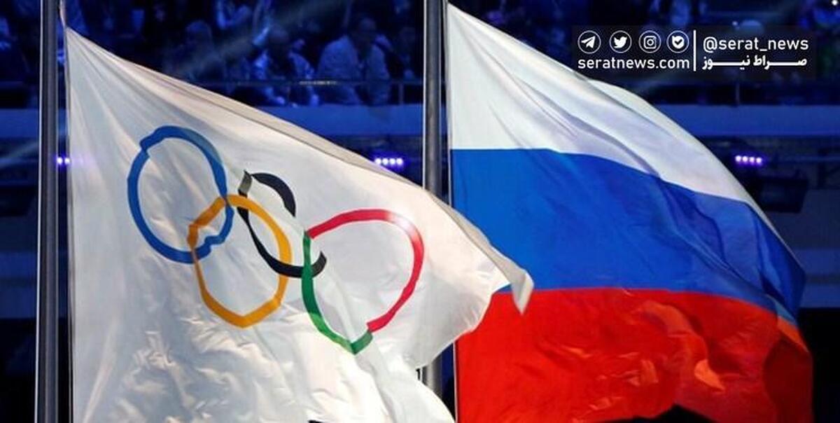 وضعیت ورزشکاران روس در المپیک پاریس