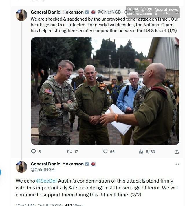 اذعان فرمانده گارد ملی آمریکا به دودستگی در ارتش این کشور/ سربازان نمی‌خواهند فدای اسرائیل شوند