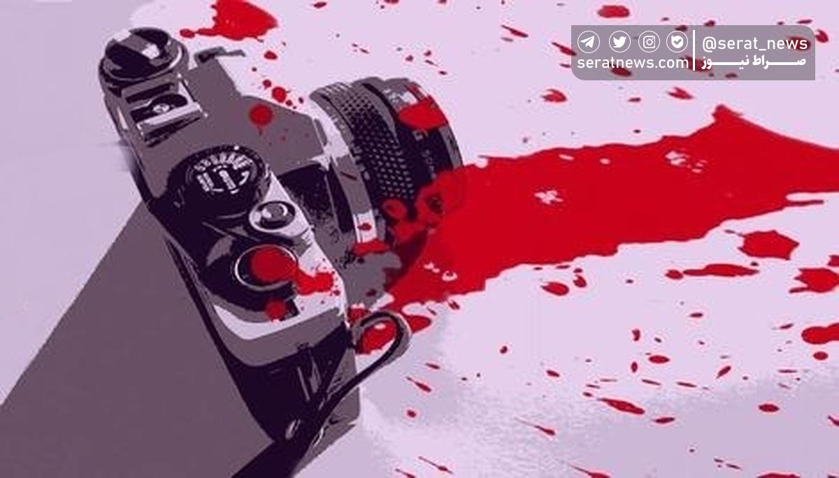 خبرنگارانی که توسط اسرائیل کشته شدند