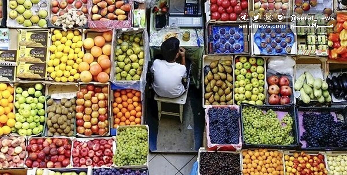 قیمت ۵۴ قلم میوه و سبزی در بازار تهران+جدول