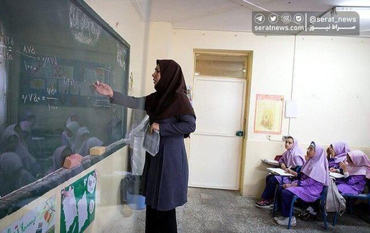 دفترچه تکمیل ظرفیت استخدام «آموزگار» در هفته دوم مهر  منتشر می‌شود