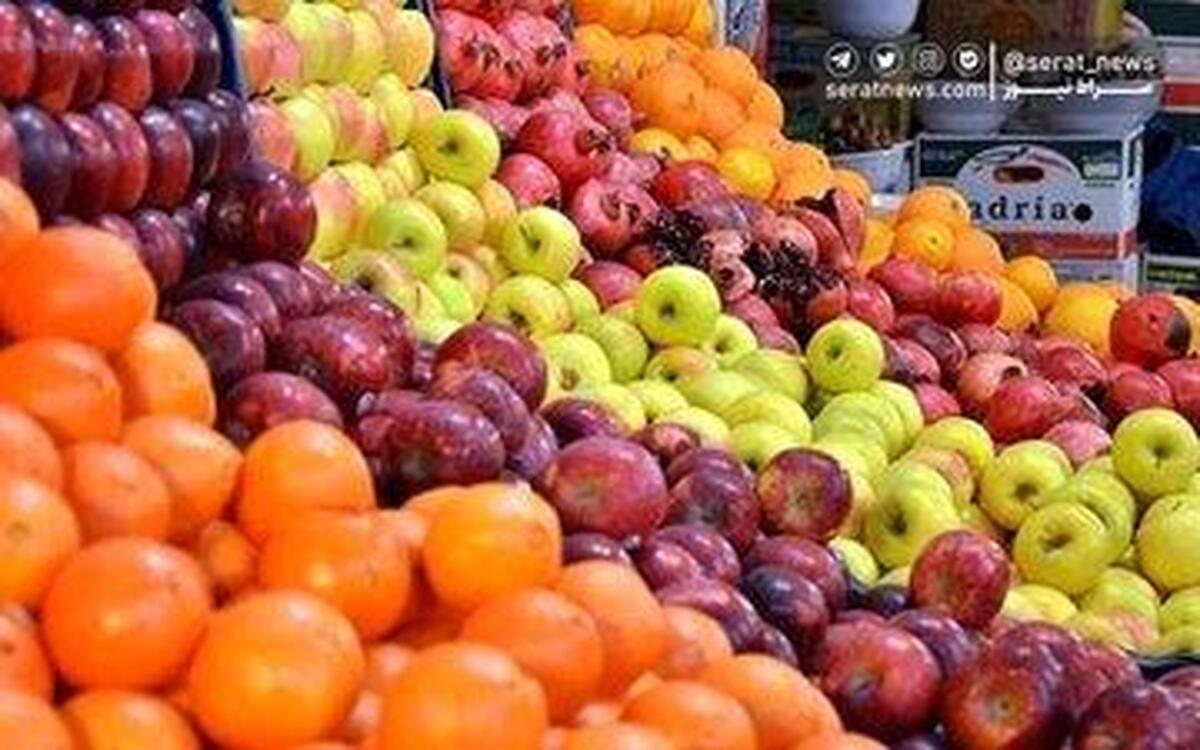 وضعیت قیمت و تنوع بازار میوه