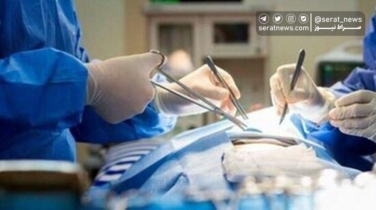 جراحی نفس‌گیر جداسازی دوقلو‌های به‌هم چسبیده در ایران