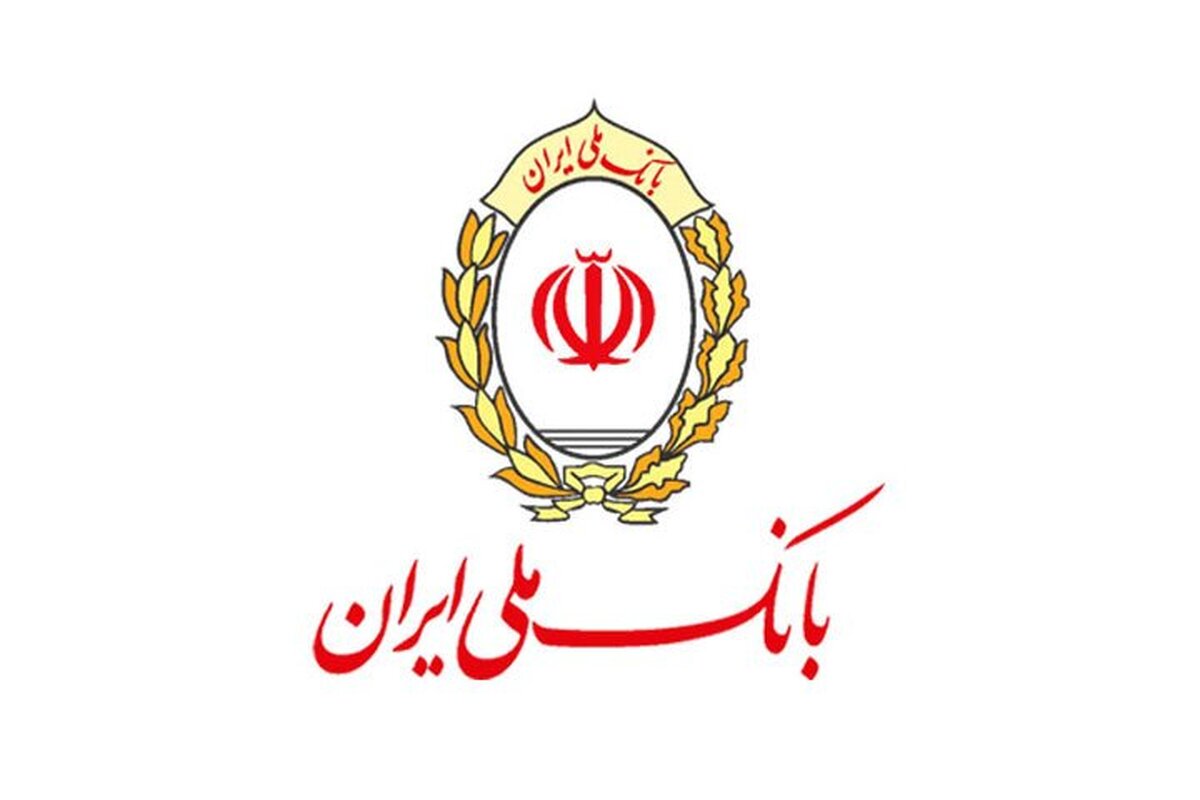اجرای تمهیدات ویژه بانک ملی ایران برای مناسب سازی ارائه خدمات بانکی به معلولان