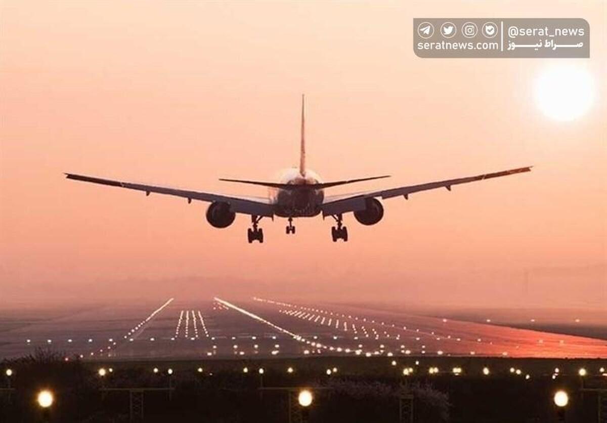 فرود هواپیما با دید کم در فرودگاه‌ مهرآباد و امام (ره)