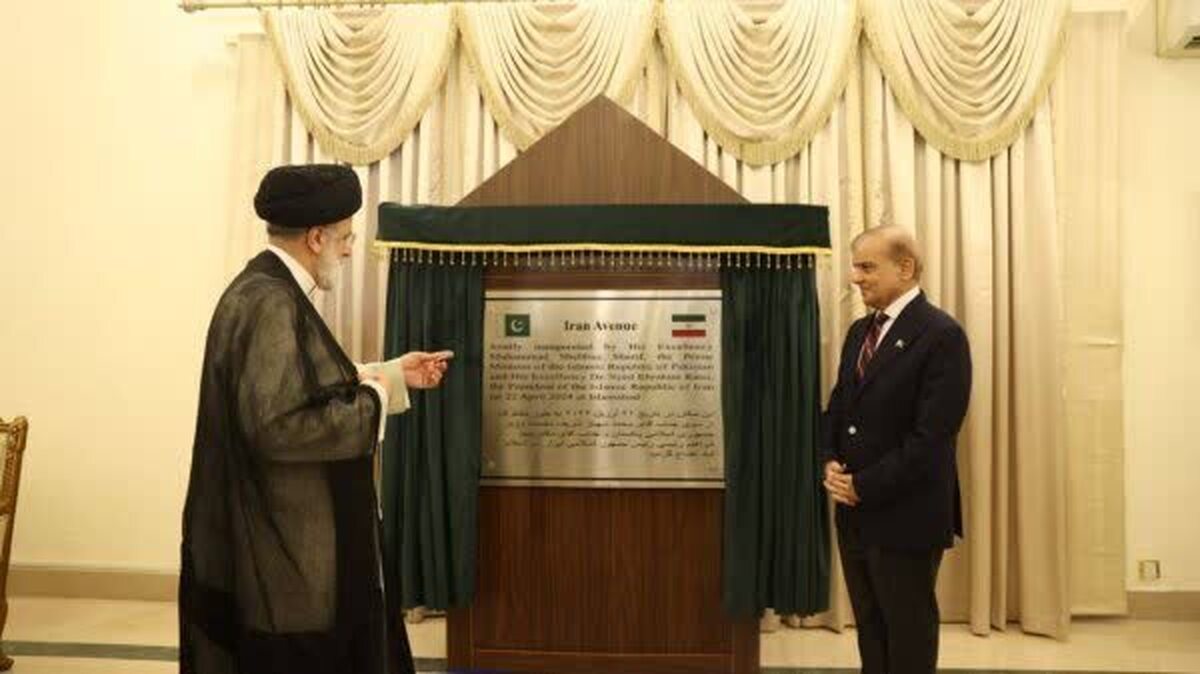 نامگذاری یکی از خیابان‌های اسلام‌آباد به نام «ایران» در سفر رئیسی به پاکستان