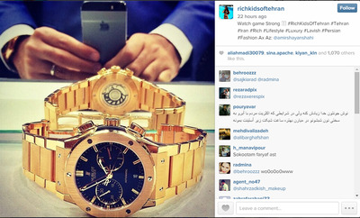 به نظر شما این ساعت مچی چند میلیون تومان ارزش دارد...؟