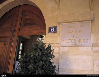 خانه «ویکتور هوگو» در پاریس
