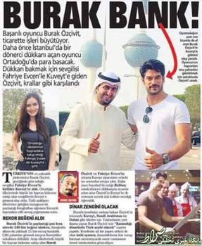 همسر بوراک اوزچیویت اخبار ترکیه