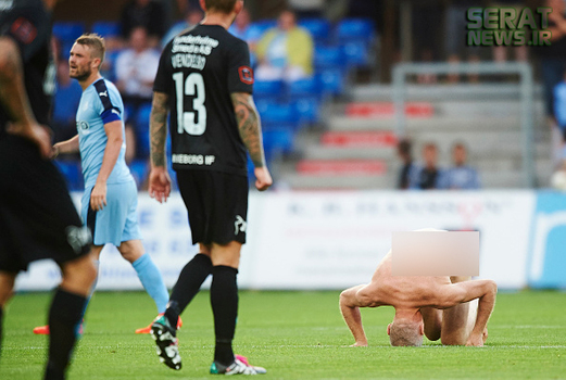 عکس لخت شدن عکس برهنه شدن زندگی در دانمارک پلیس دانمارکی اخبار ورزشی