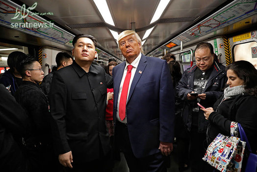 بدل کیم جونگ اون رهبر کره شمالی و دونالد ترامپ رییس جمهور آمریکا  در یک قطار در هنگ کنگ