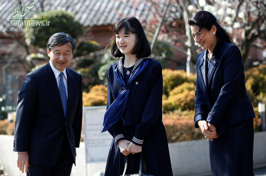 شاهدخت آیکو به همراه پدرش ناروهیتو شاهزاده ژاپن و مادرش ماساکو