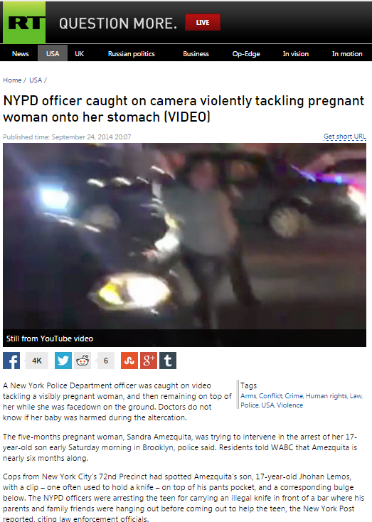 حمله پلیس آمریکا به زن باردار+عکس